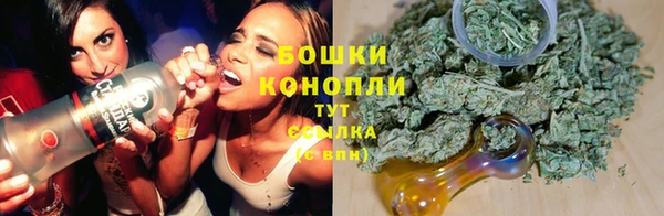 MDMA Балабаново